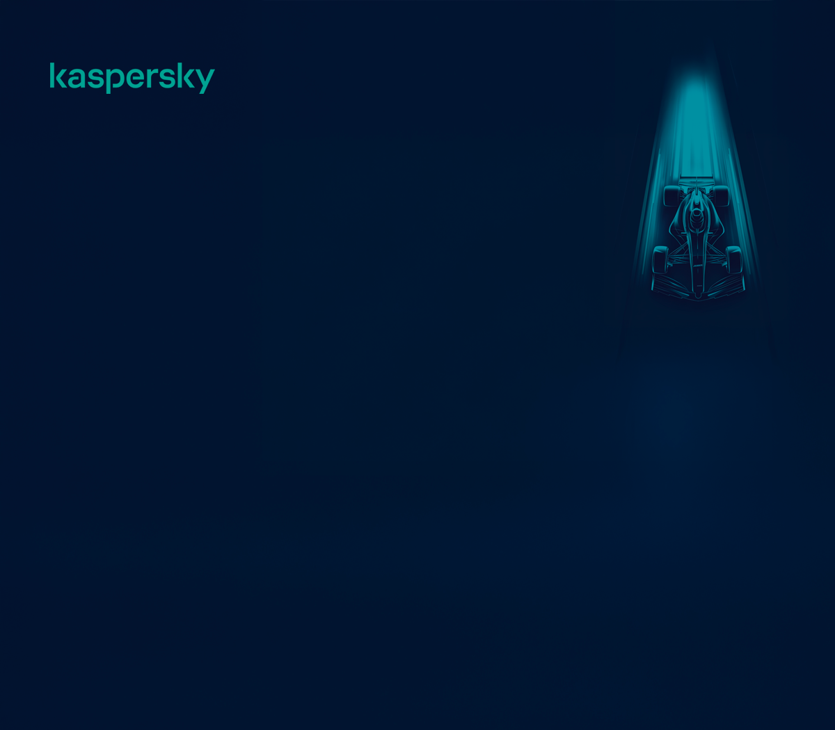 Газ в пол с Kaspersky! Мотивационная программа для партнеров